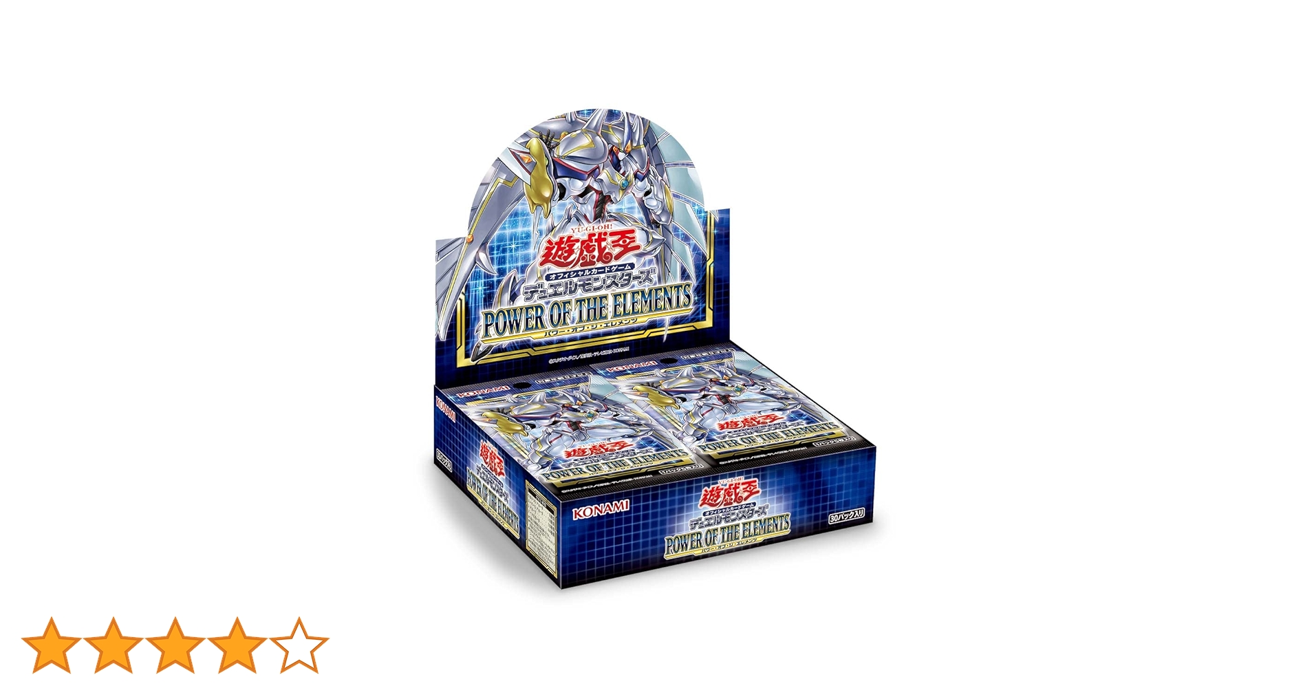 遊戯王 - パワーオブジエレメンツ　box シュリンク付き　3ボックス コナミ 遊戯王 デュエルモンスターズ POWER OF THE ELEMENTS